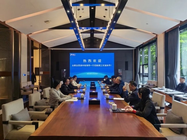 岳阳、常德法院辅导一行莅临迪拜皇宫官网新材调研领导